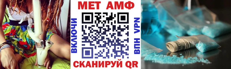 Амфетамин VHQ Куса