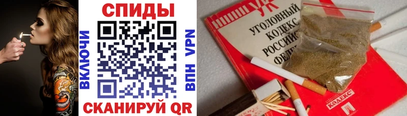 БУТИРАТ 99%  Куса 
