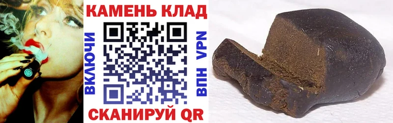 blacksprut как зайти  цены наркотик  Куса  Гашиш Ice-O-Lator 