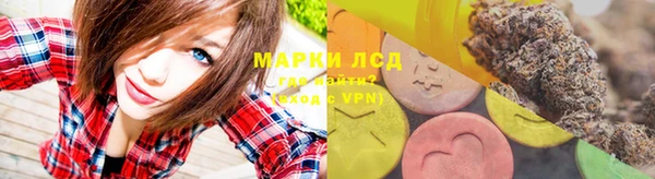 мефедрон Болотное