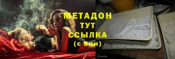 каннабис Аркадак