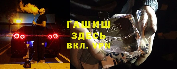 каннабис Аркадак