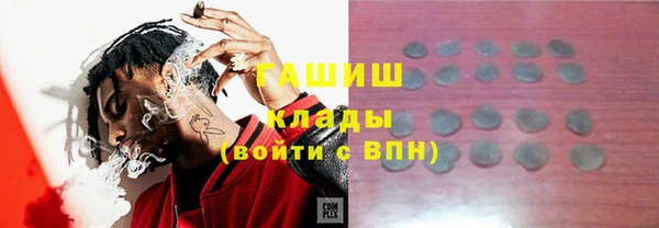 прущая мука Арсеньев