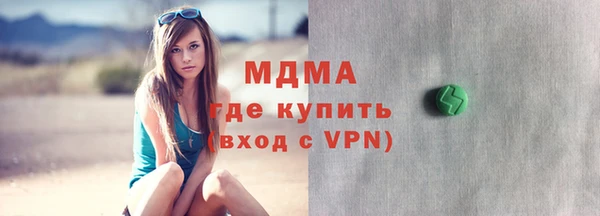 каннабис Аркадак