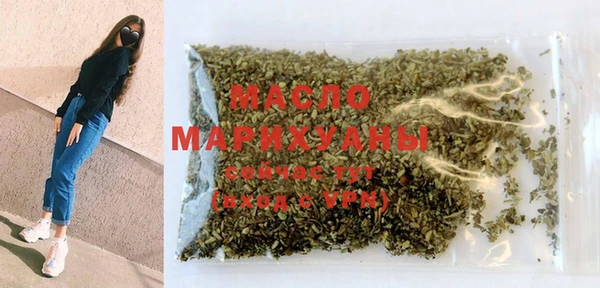 каннабис Аркадак