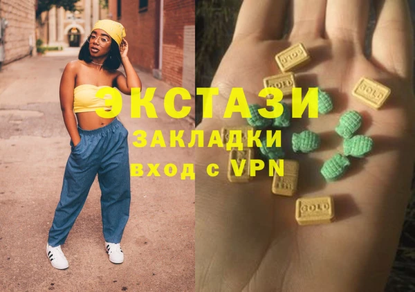 прущая мука Арсеньев