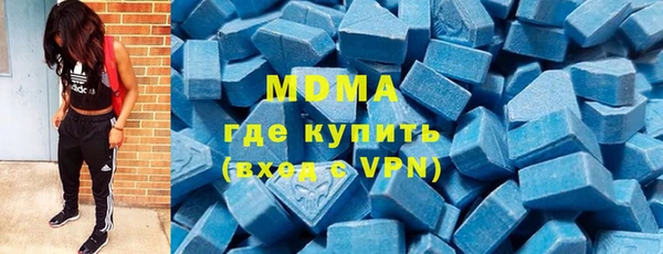 прущая мука Арсеньев