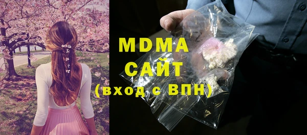 мефедрон Болотное