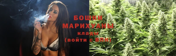 каннабис Аркадак