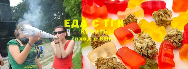 прущая мука Арсеньев