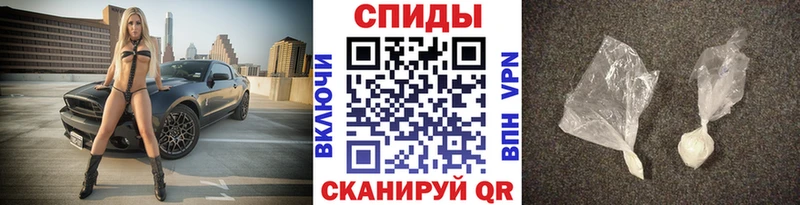 наркошоп  Куса  Первитин кристалл 