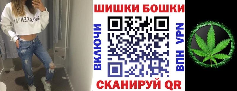 Марихуана гибрид  Куса 